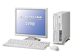 EQUIUM