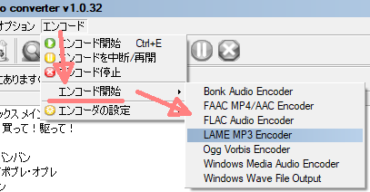 Windows 10でcdの音楽を取り込むには パソコントラブル解決するなら